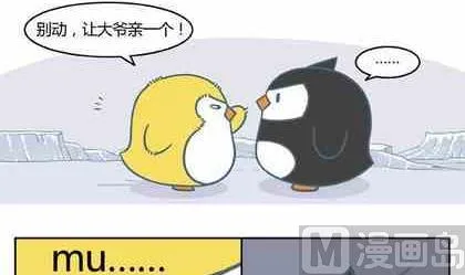5 第6页