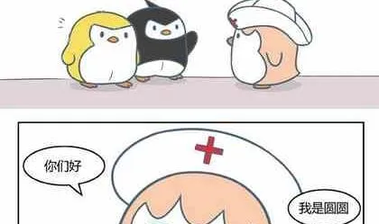 8 第4页