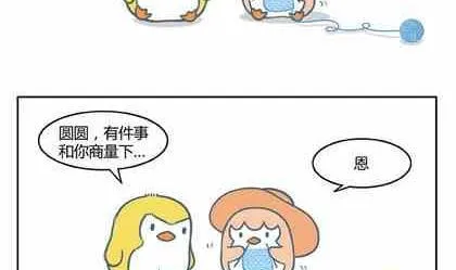 10 第4页