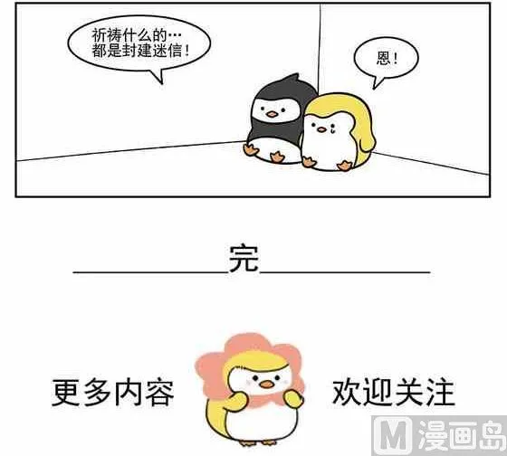 12 第9页