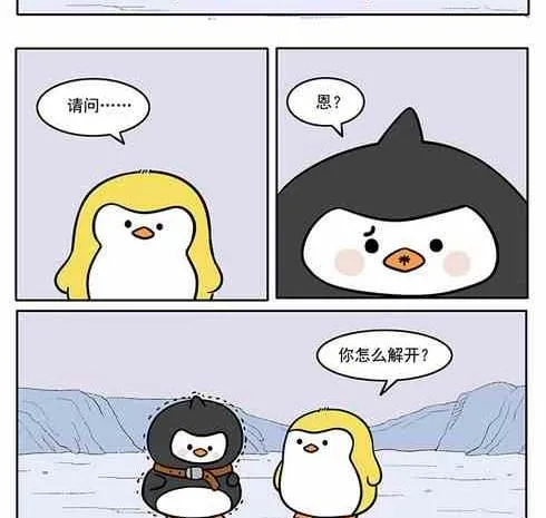 14 第5页