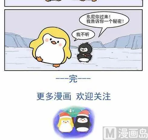14 第6页