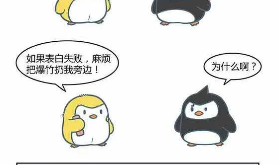 17 第2页