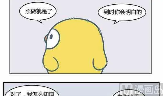 17 第3页