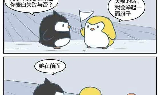 17 第4页