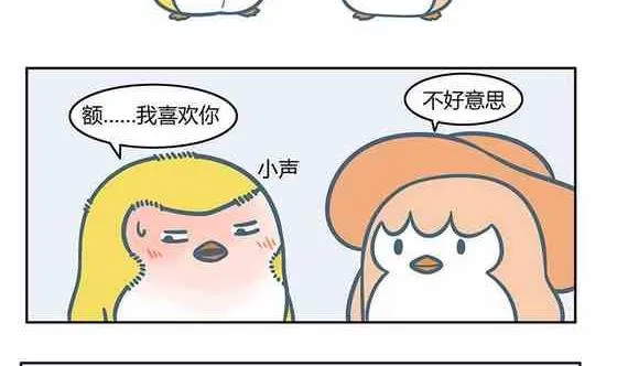 17 第10页