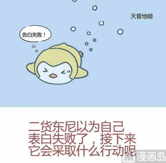17 第18页