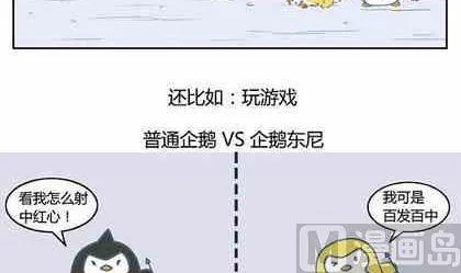 18 第6页