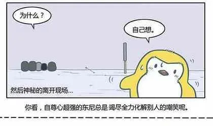 18 第11页