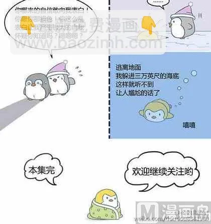 18 第18页