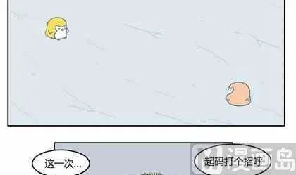 20 第9页
