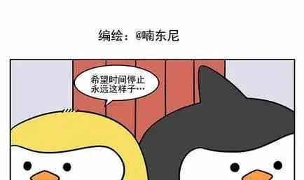 21 第1页