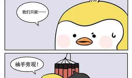 21 第7页