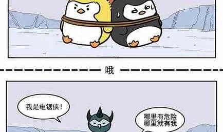 21 第8页