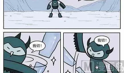 21 第9页