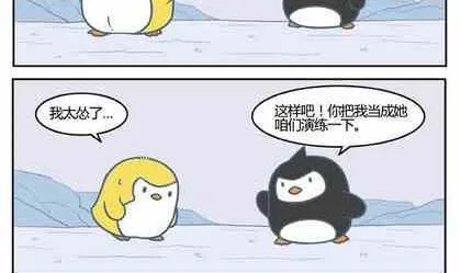 22 第2页