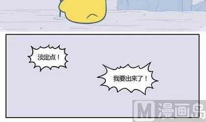 22 第6页