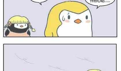 22 第8页