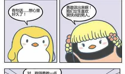22 第11页