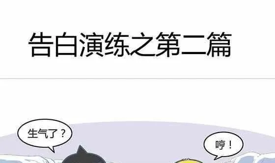 23 第1页