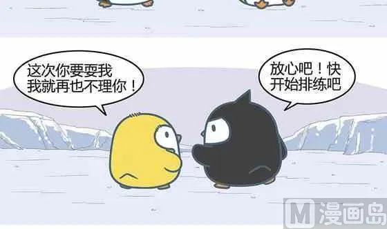23 第3页