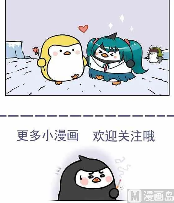 24 第6页