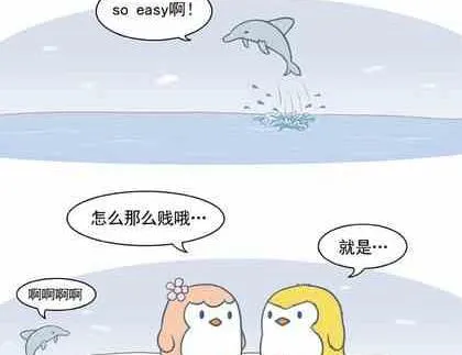 25 第5页