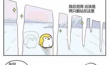 26 第4页