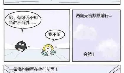 26 第7页