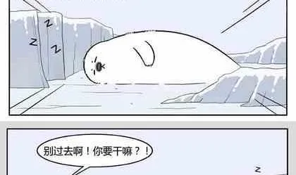 26 第8页