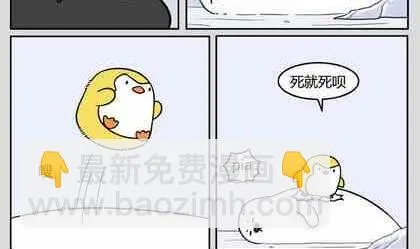 26 第10页