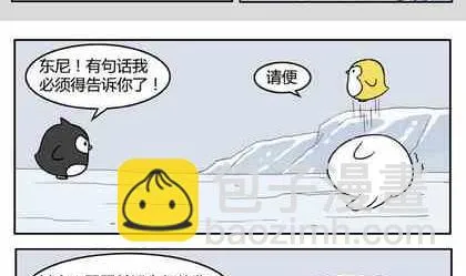 26 第11页