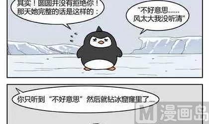 26 第12页