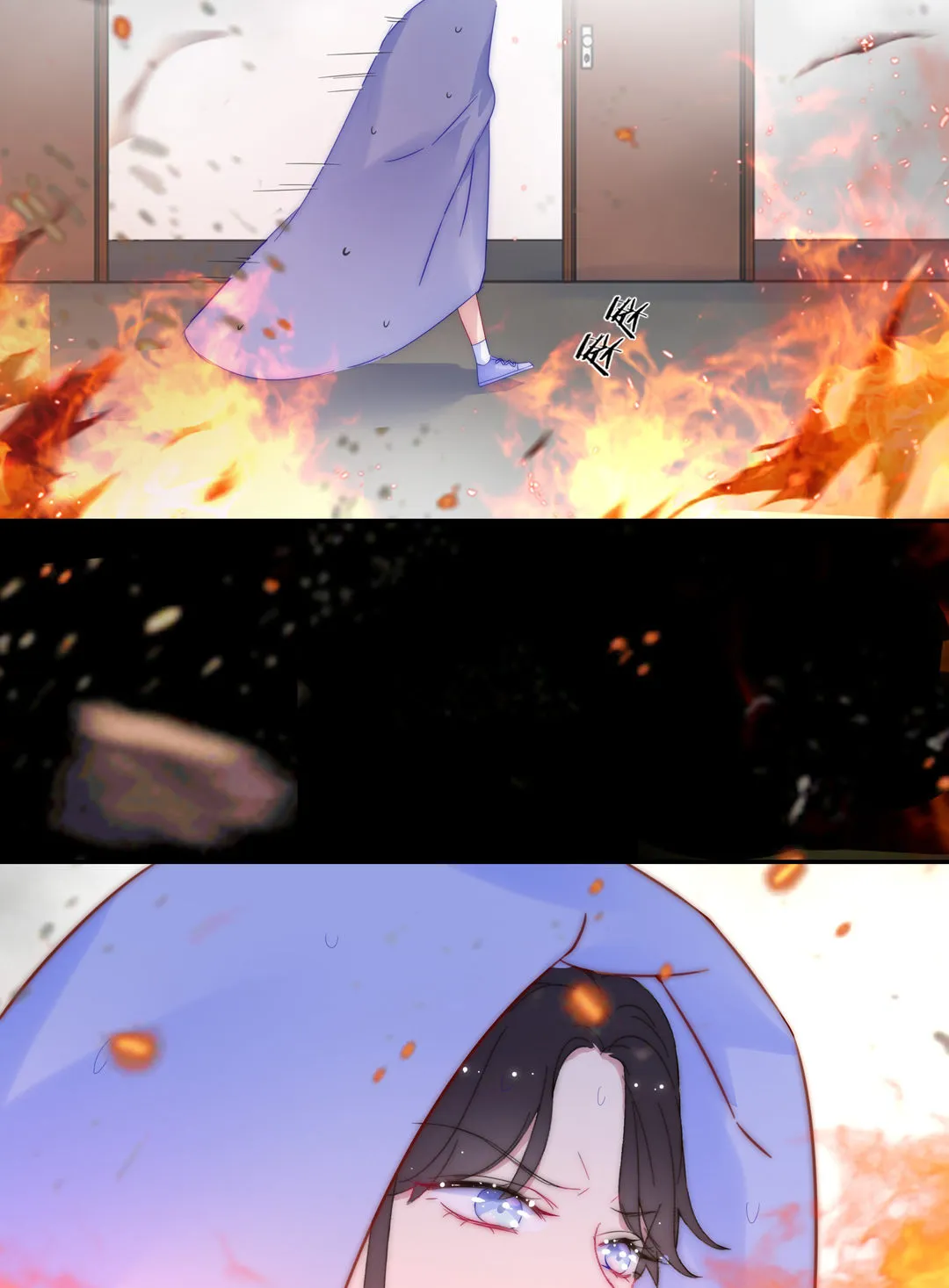 第30话 扭转命运的邂逅 第20页