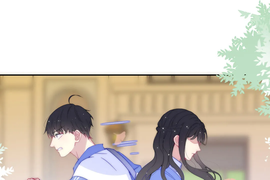 第29话 命运的齿轮已经转动 第50页