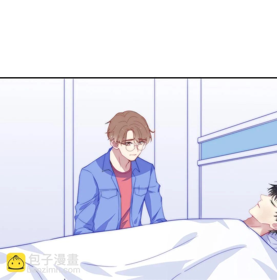 第28话 命运 第15页