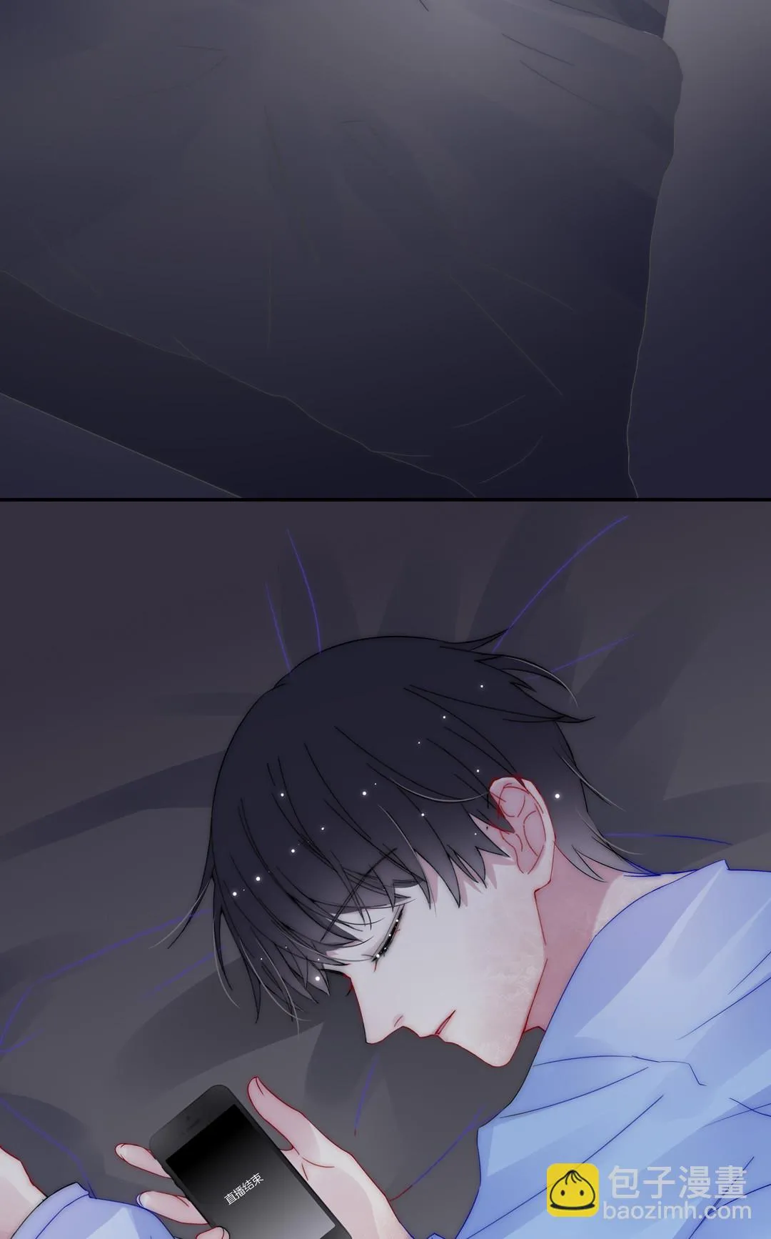 第28话 命运 第56页