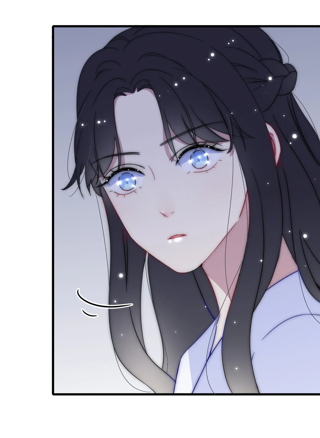 第27话 别扭与苏姐的开导 第9页