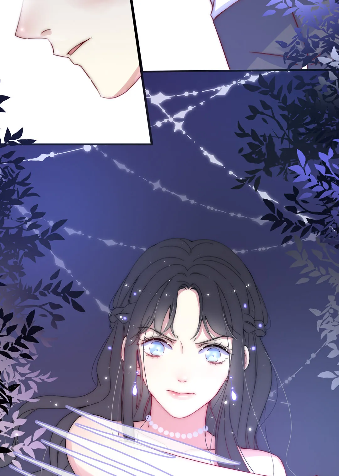 第26话 扑通扑通 第18页