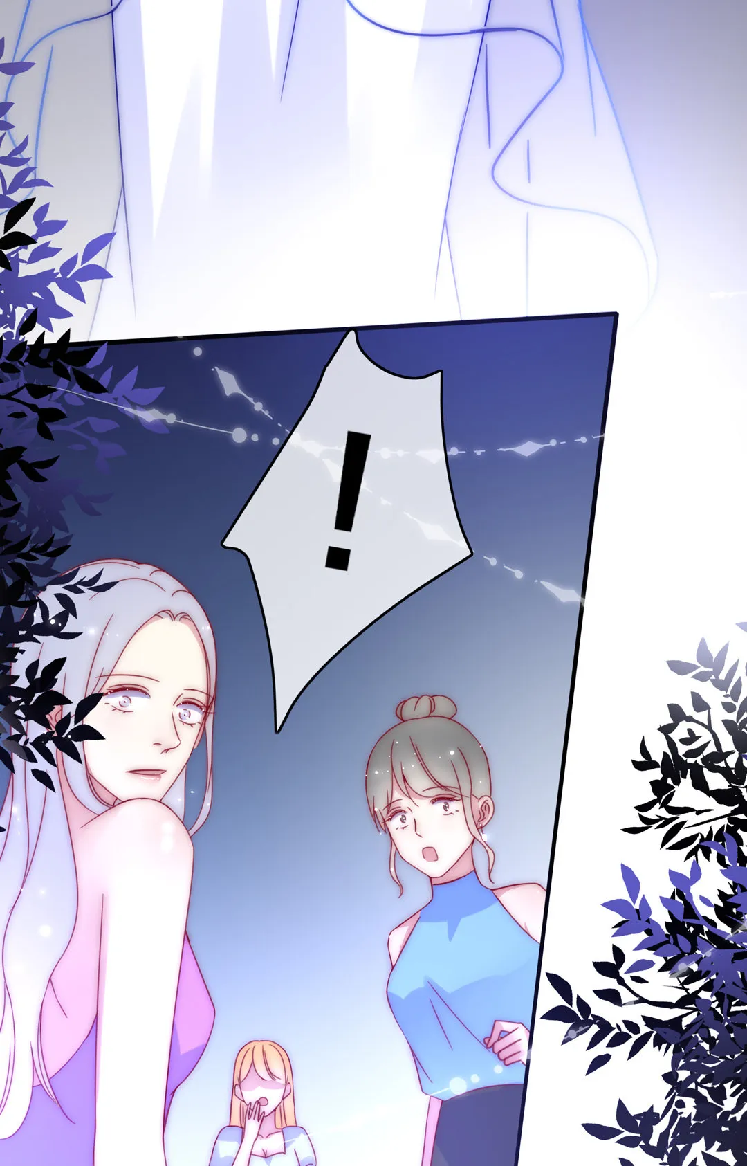 第26话 扑通扑通 第20页