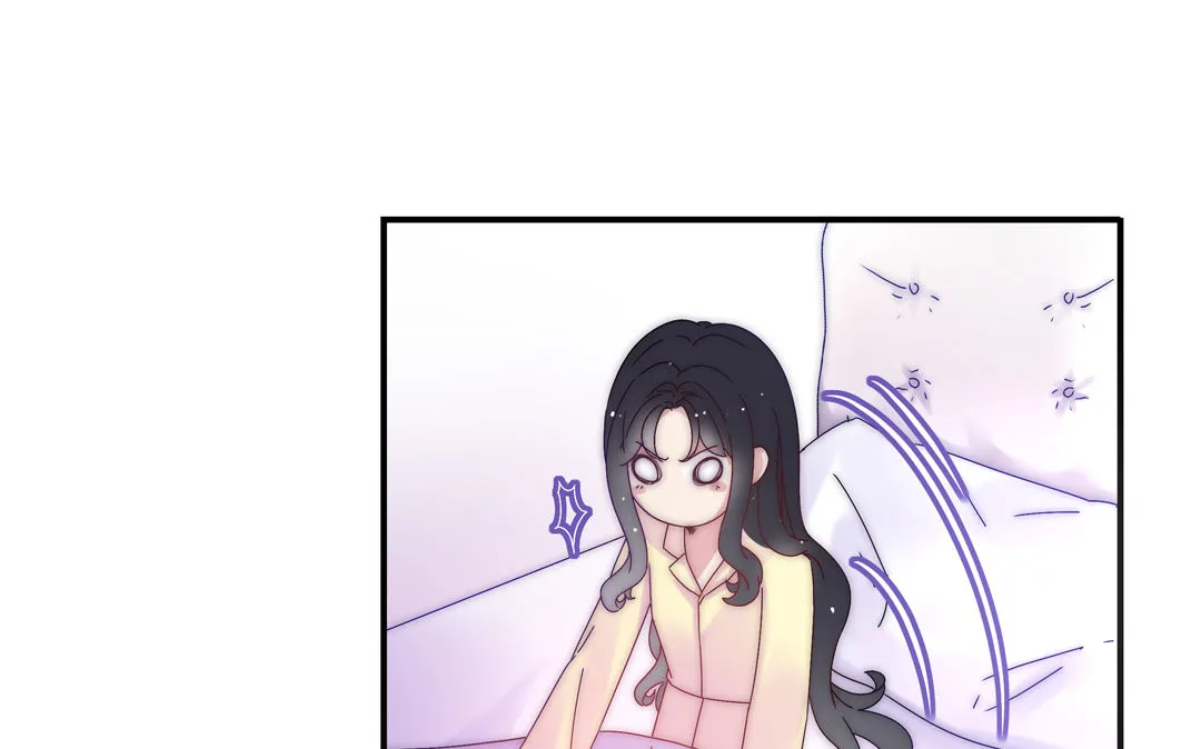 第23话 小心翼翼的情感 第24页