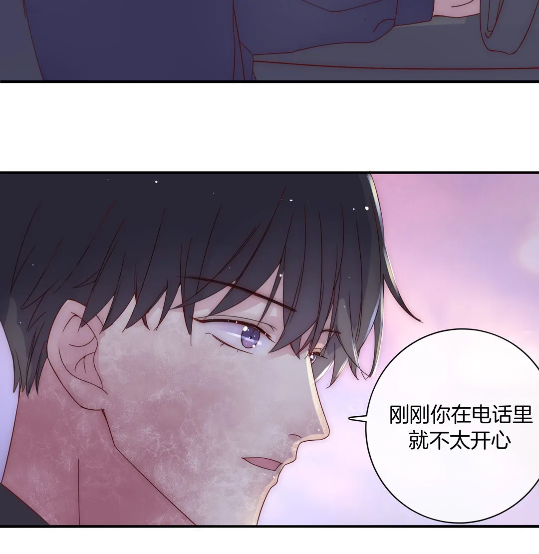 第22话 纪宇谦的好口才 第8页