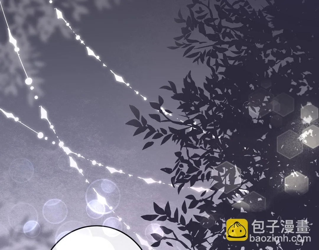 第22话 纪宇谦的好口才 第85页