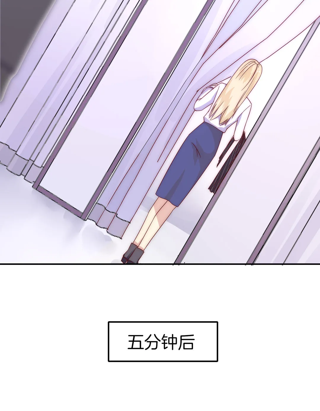 第21话 新的开始 第40页