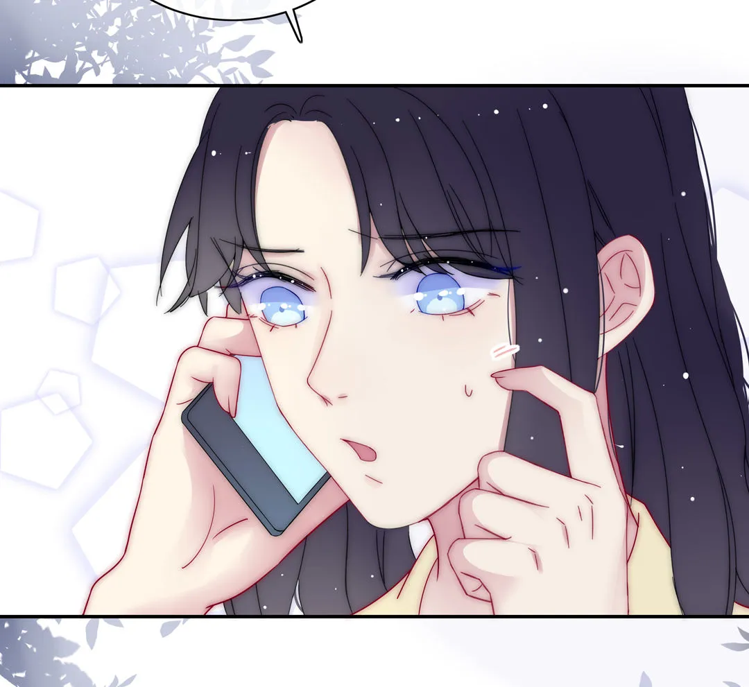 第20话 希望做你的男朋友 第21页