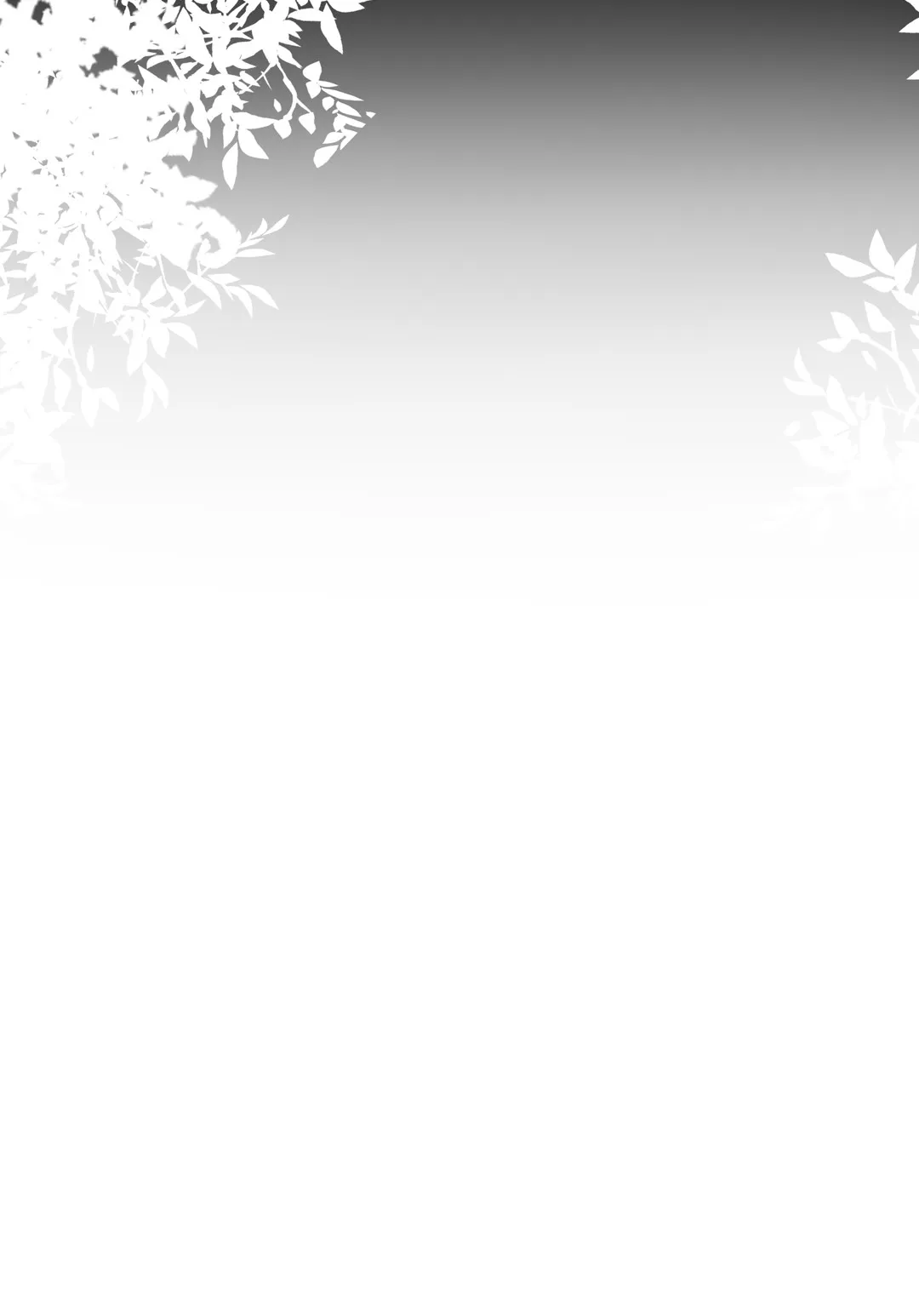 第18话 我的人不许你碰 第37页
