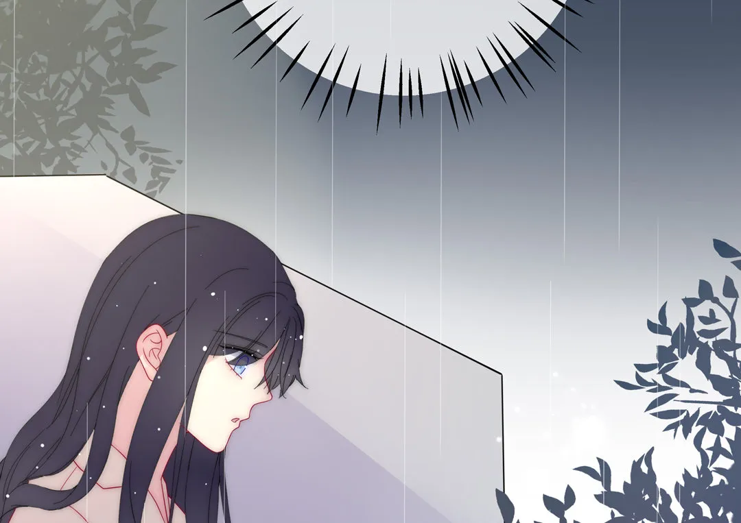 第16话 内心的抉择 第23页