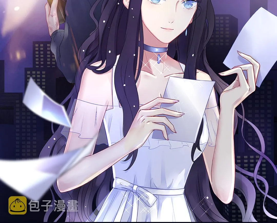 第14话 你就是个冒牌货 第2页