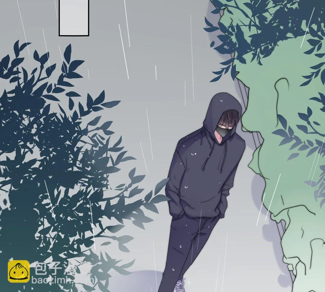 第14话 你就是个冒牌货 第20页