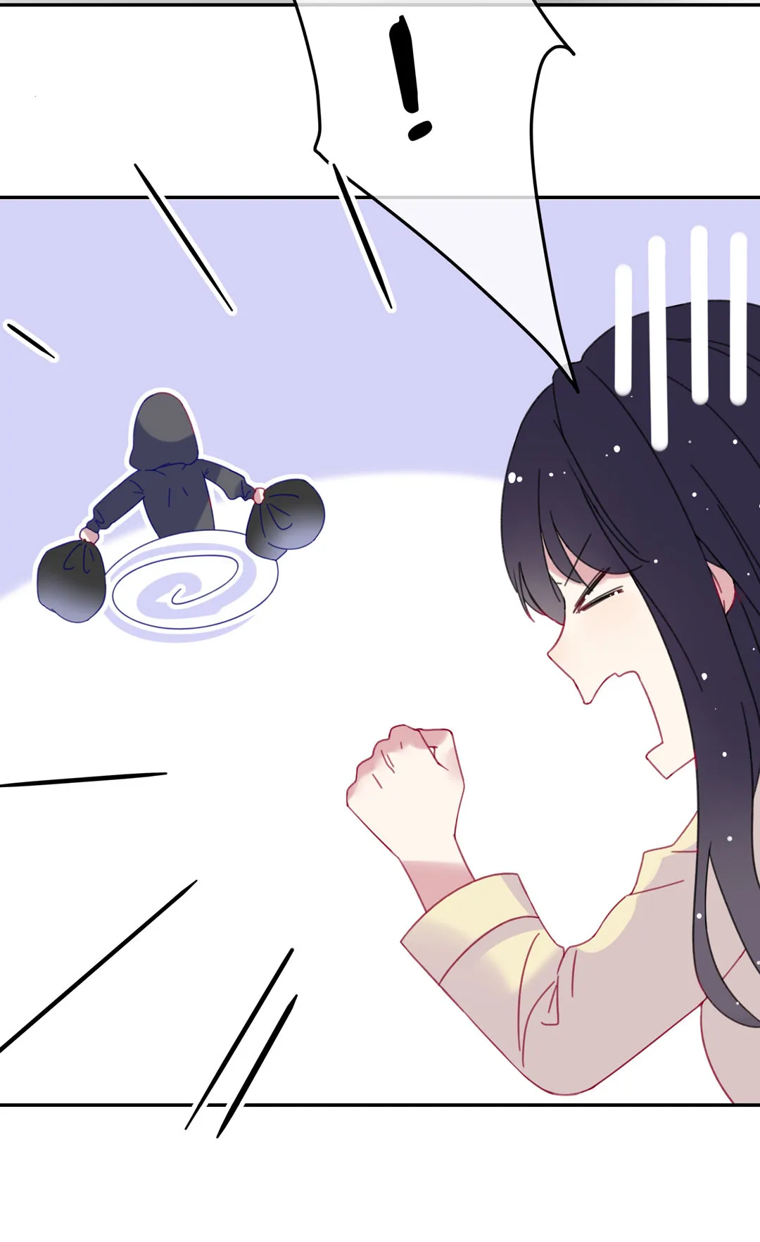 第11话 变态别跑 第17页